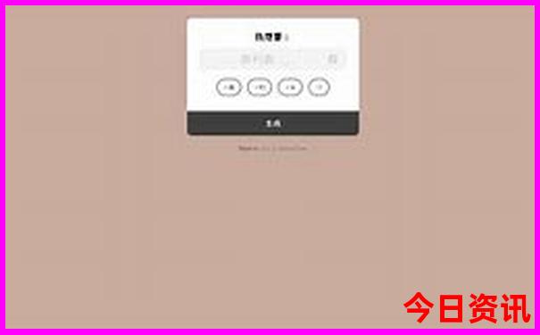 三伏天去哪里避暑最好